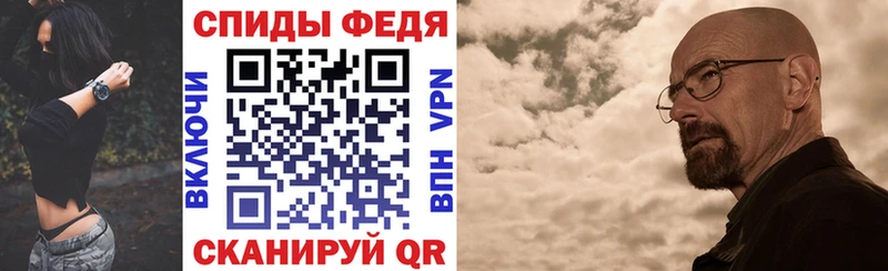 АМФ 98%  Новоалександровск 