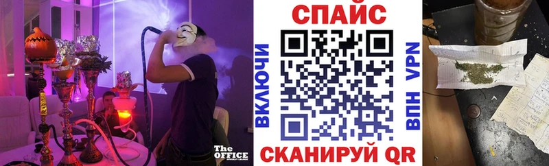ссылка на мегу как войти  Новоалександровск  Бутират BDO 
