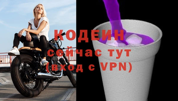 кокаин VHQ Белокуриха