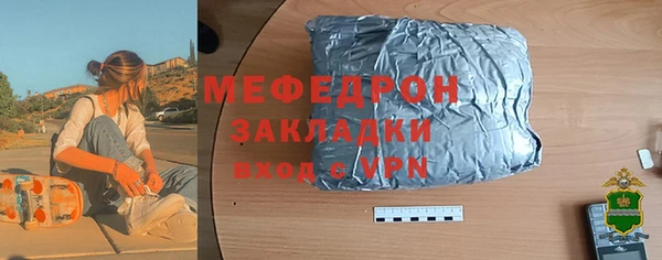 кокаин премиум Белоозёрский