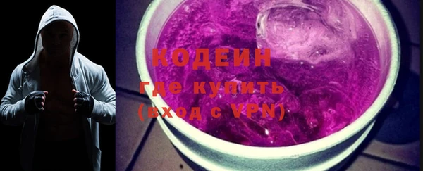 кокаин VHQ Белокуриха