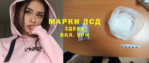 кокаин VHQ Белокуриха