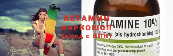 наркотики Баксан