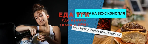 наркотики Баксан