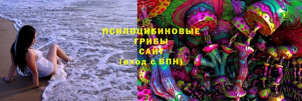 наркотики Баксан