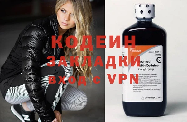 наркотики Баксан
