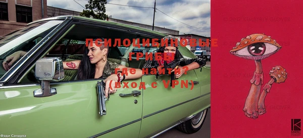 кокаин премиум Белоозёрский