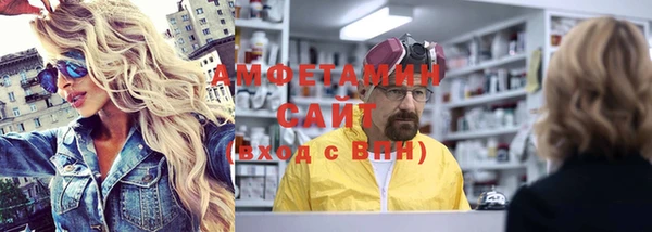 кокаин премиум Белоозёрский