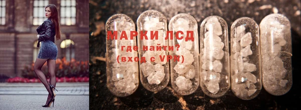 мдма Сатка