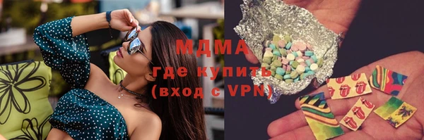 кокаин VHQ Белокуриха