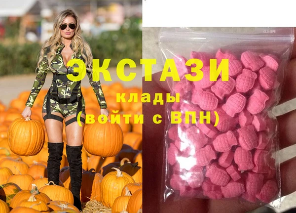 кокаин премиум Белоозёрский